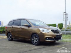  定位家用MPV 海马V70将于4月25日上市 