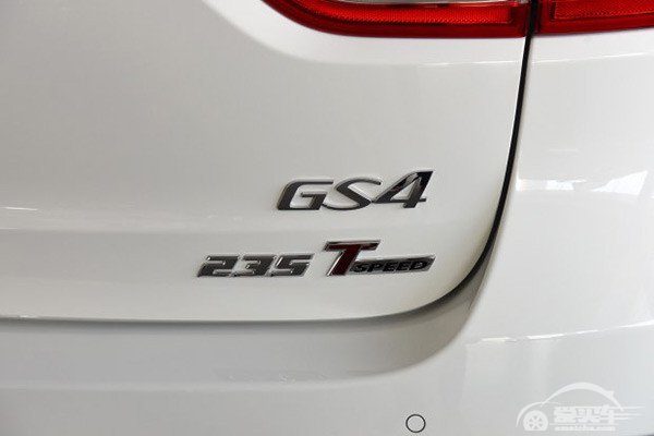 传祺1.5T车型上市，GS4/GA6售10.68和10.28起