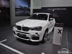  北京车展公布售价 宝马X4 M40i新消息 