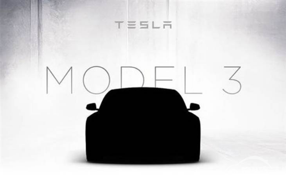 特斯拉Model 3正式揭幕 起步价$35,000