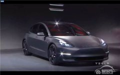  特斯拉Model 3正式揭幕 起步价$35,000 