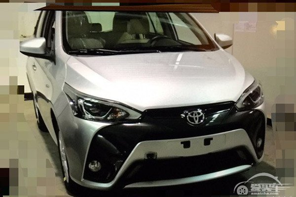 有望北京车展亮相 新款YARis L致炫实车