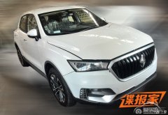  定位紧凑型SUV 宝沃BX5新实车图曝光 