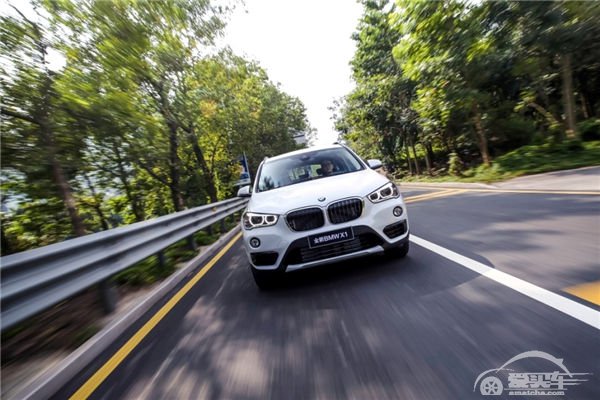 全新BMW X1长轴距版北京车展全球首发