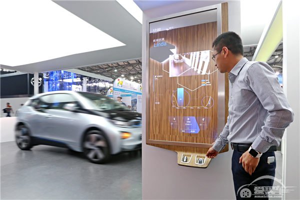 智能互联、自动驾驶、绿色出行 BMW i 未来互联概念车诠释未来出行蓝图