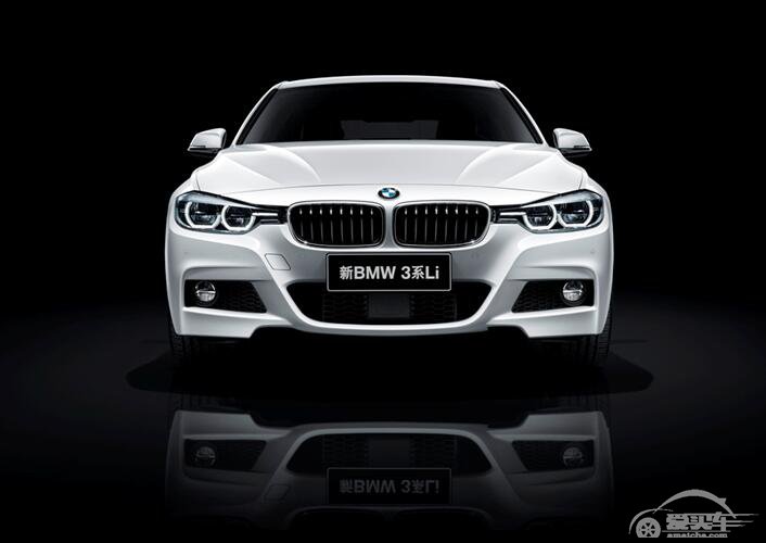 BMW 3系2017款三项重大升级，今日全国上市