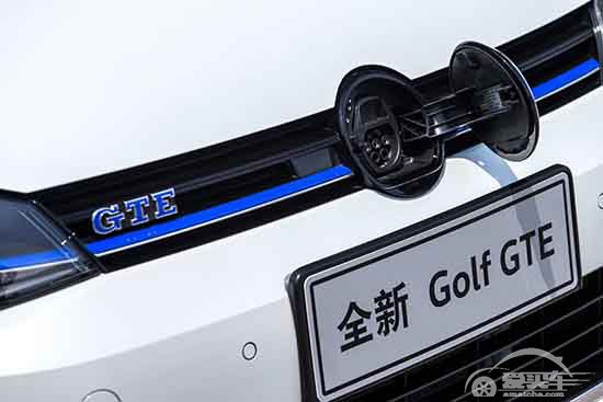 大众进口汽车Golf GTE奇幻来袭