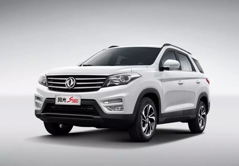  新款风光S560上市，雪佛兰Trailblazer官图亮相，起亚将发布全新小型SUV 