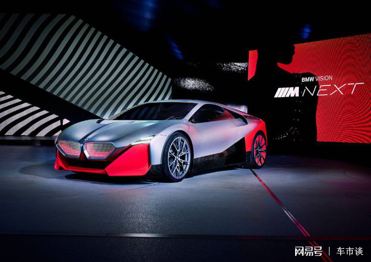  BMW Vision M NEXT概念车全球首发 诠释未来“纯粹驾驶乐趣” 