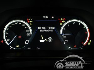 购WEY VV6享1.1万优惠