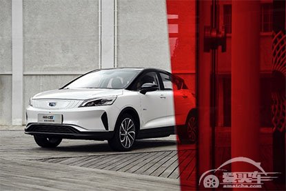 动感双色车身，NEDC续航达450km 售价11.98-15.98万元，长长长续航版帝豪GSe焕新上市