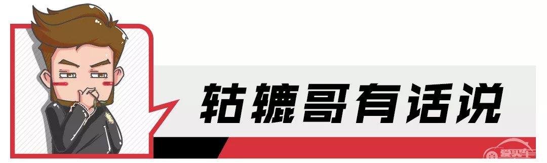 6万6买哈弗M6，还有“1+5”优惠，超值家用SUV非它莫属