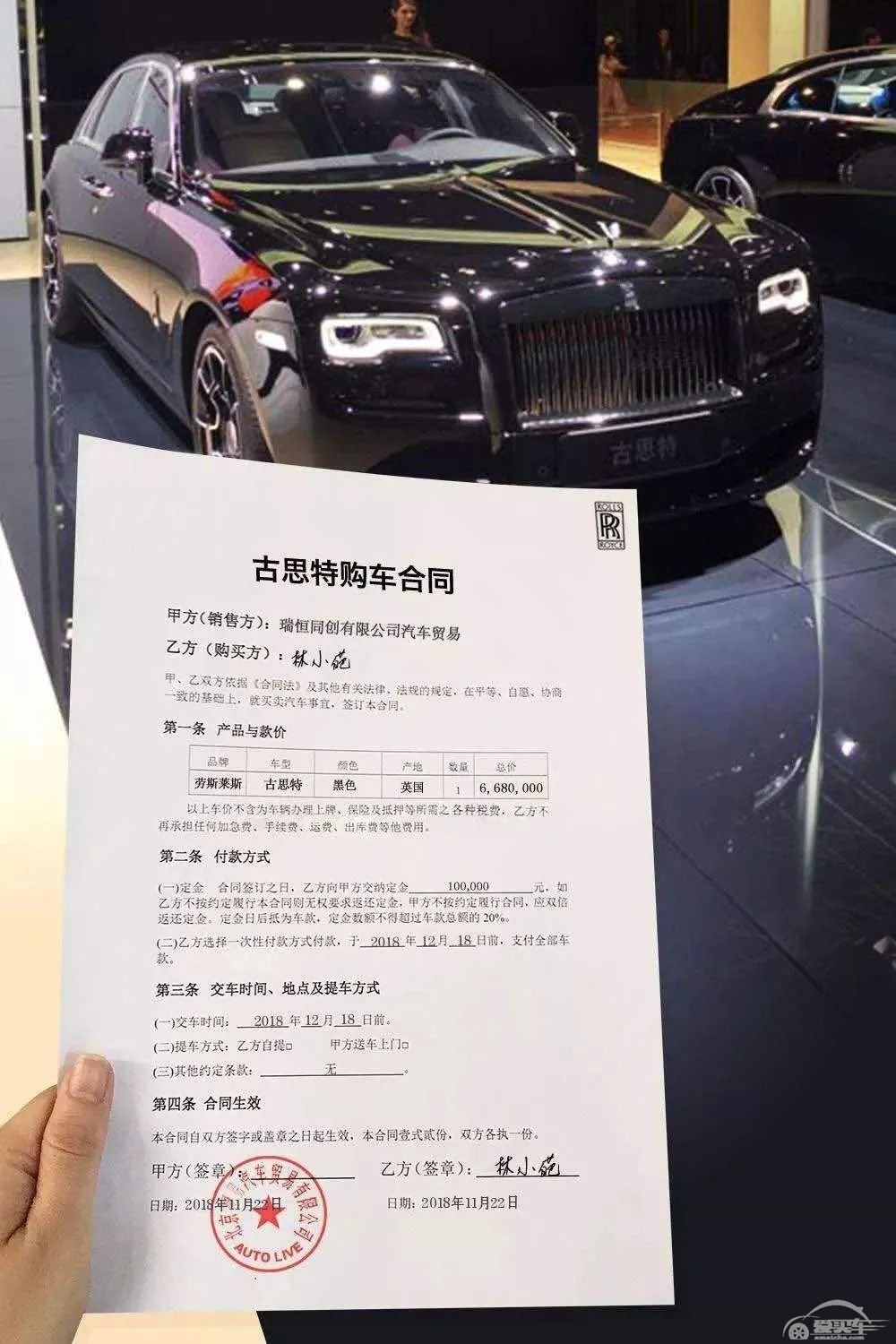 “315晚会”推迟举行，消费者最关心的汽车投诉知多少？