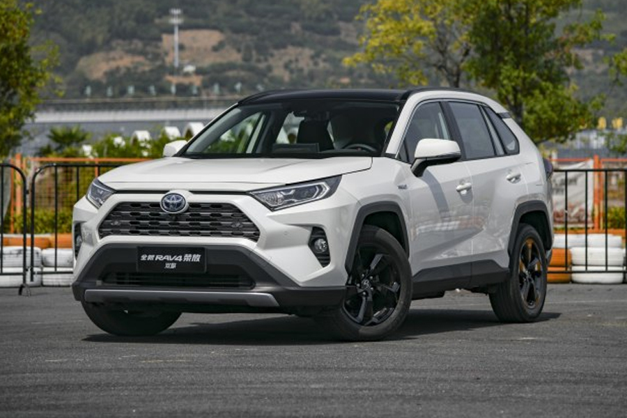  RAV4荣放售价17.48万元起 欢迎垂询 