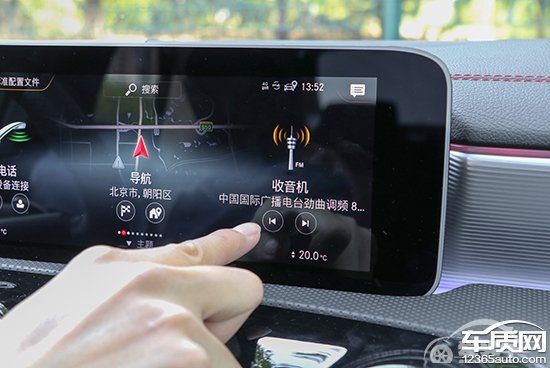 2019款北京奔驰AMG A35L日常实用性测试报告