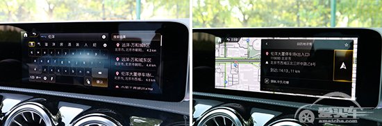 2019款北京奔驰AMG A35L日常实用性测试报告