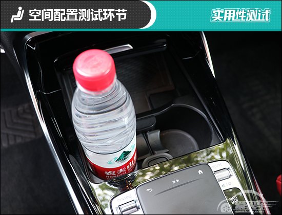 2019款北京奔驰AMG A35L日常实用性测试报告