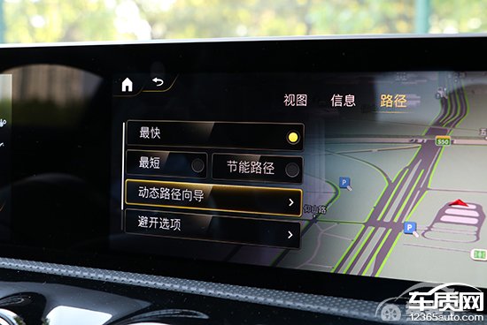 2019款北京奔驰AMG A35L日常实用性测试报告