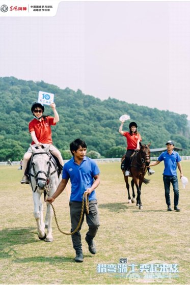 东风风神苏嘉骑士征战九龙山赛道之旅圆满落幕