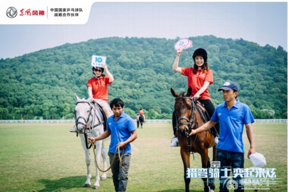 东风风神苏嘉骑士征战九龙山赛道之旅圆满落幕