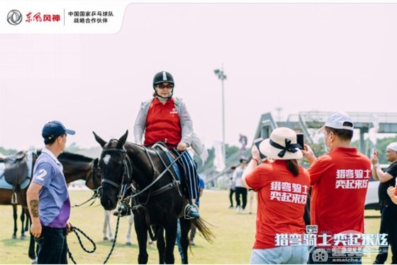 东风风神苏嘉骑士征战九龙山赛道之旅圆满落幕