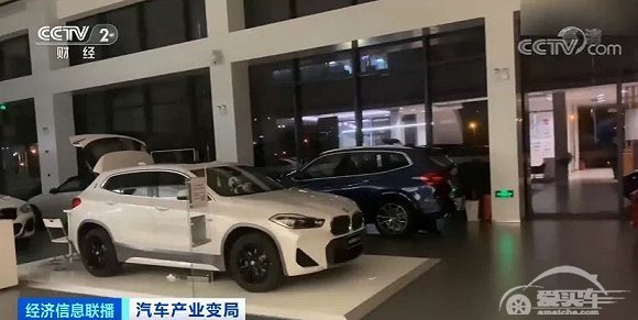 烧光84亿元造不出量产车！“造车新势力们”淘汰赛开局？