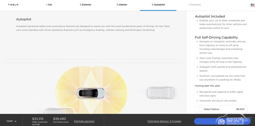 继特斯拉Autopilot广告在德国被禁后 韩国或也禁止该广告