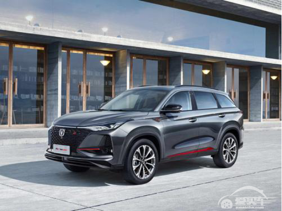 新宝骏RS-5长安CS75 PLUS哪个好？盘点这两款10多万国产精品SUV