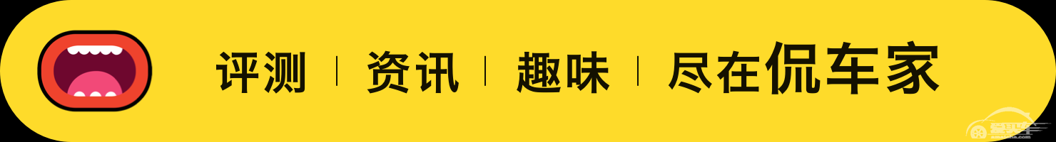 资讯 | 喜忧参半 阿斯顿·马丁上半年财报出炉