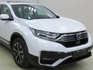  东风本田CR-V PHEV 