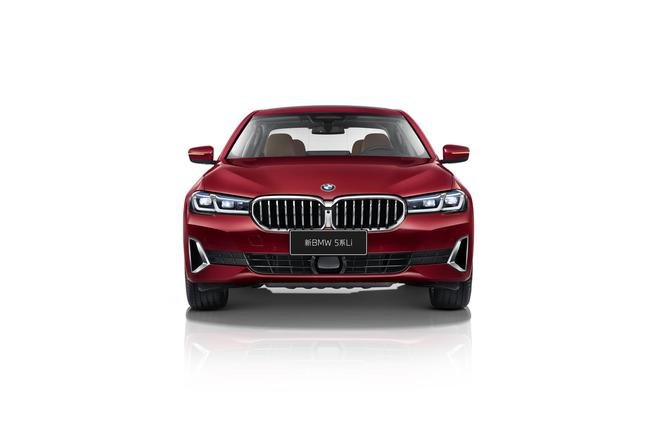 2020北京车展：新BMW 5系售价42.69-60.39万元