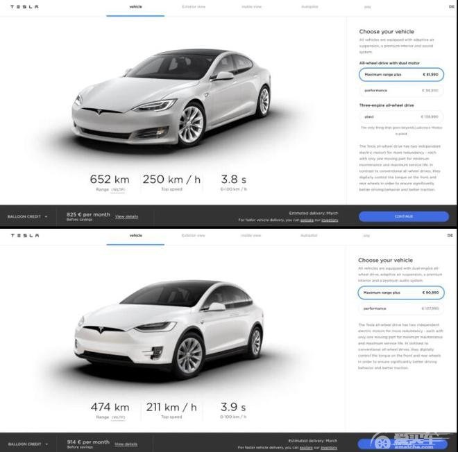 特斯拉在欧洲大幅涨价，下一批 Model S 在德国贵了 4 万元