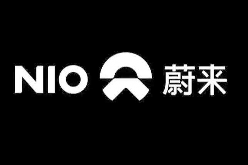  一年前在美逼近退市的蔚来汽车 一年后首成中国市值最大车企 