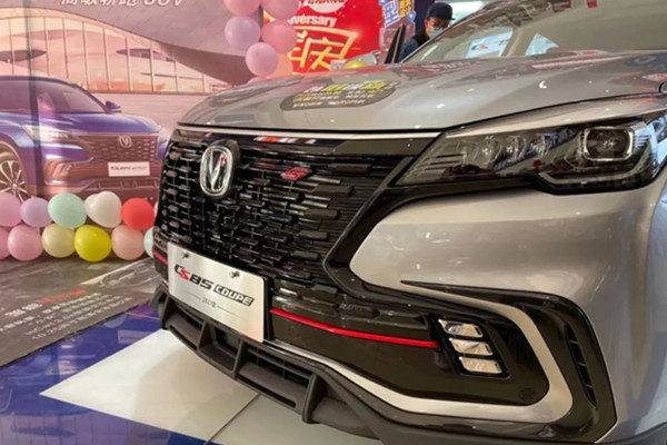  抢先实拍2021款长安CS85 COUPE，外观、车机、动力都变了 