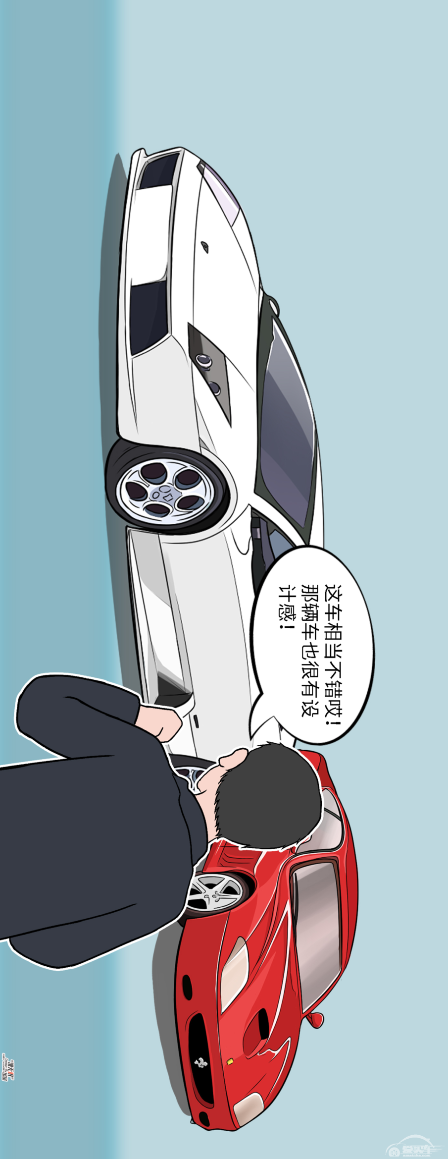 【漫画新车】这款车，从不让任何一个期待落空