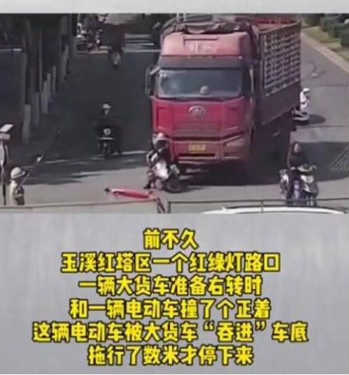  对付大货车，“右转必停”管不管用？ 