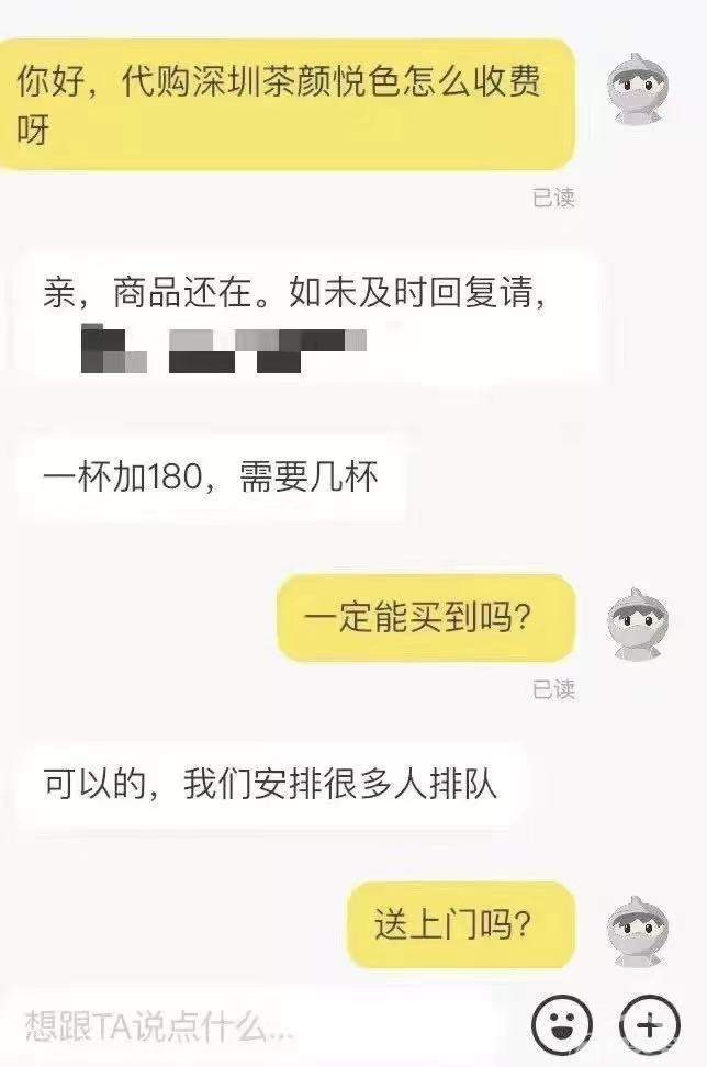 这3台车很贵，但绝对是物有所值的好车