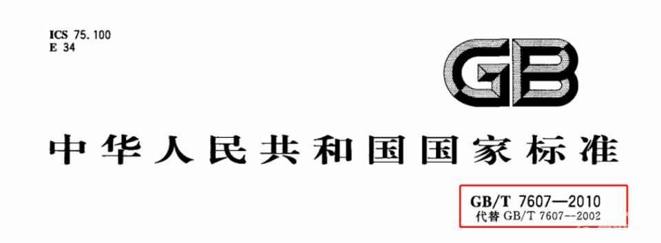 机油放出来越黑就代表越差，到底能不能信？