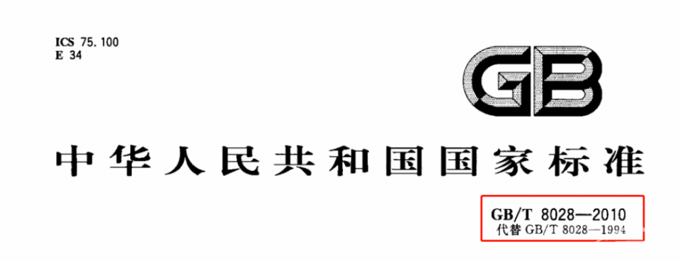 机油放出来越黑就代表越差，到底能不能信？