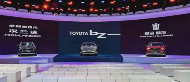  揭幕全新纯电动专属系列“TOYOTA bZ” 丰田加速全方位电动化 