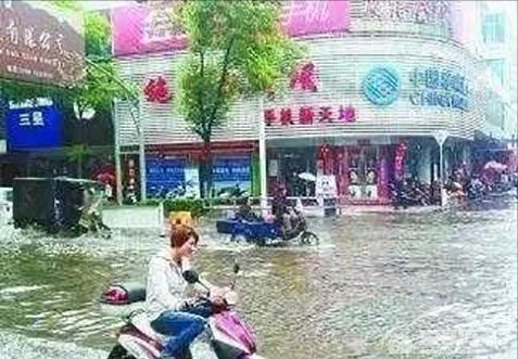 雨季即将来临，你的爱车准备好了吗？