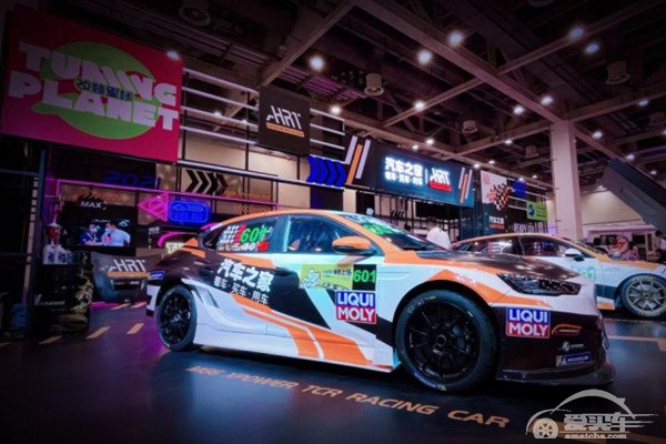 玩转“改装星球”，MG6 XPOWER TCR亮相GT Show