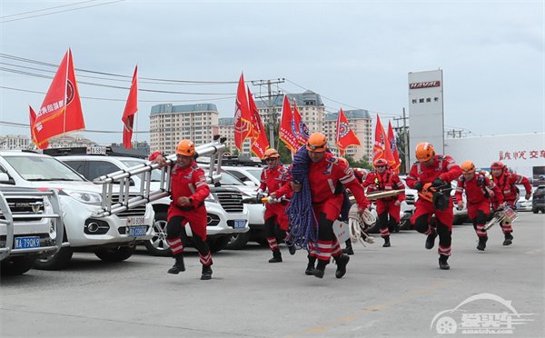 9行万里，看大国百年 哈弗H9全国粉丝纵贯中国之旅荣耀启航