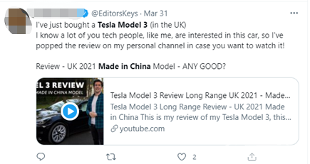 特斯拉Model 3国内起售价下调至23.59万元