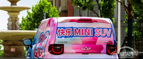 比宏光MINI EV稍大 奇瑞QQ冰淇淋将在成都车展亮相