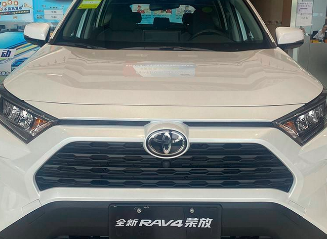  RAV4荣放：优惠1.2万，比威兰达多5千，算多吗？ 