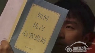 沃尔沃下场新能源，“蔚小理”要演现代版“三英战吕布”?