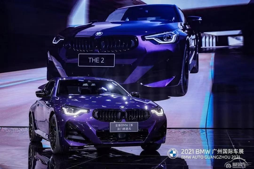 细数全新BMW 2系双门轿跑车五大亮点，宝马更懂中国市场