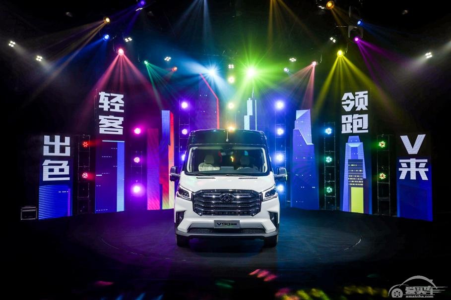 VANLIFE领跑未来，“出色轻客”2022款上汽大通MAXUSV90焕新上市