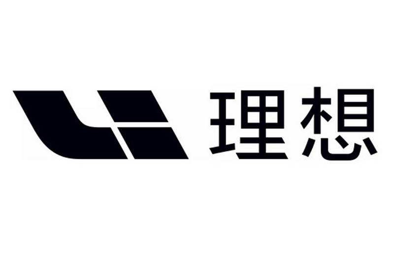  理想汽车：2021年全年净亏损为3.215亿元 